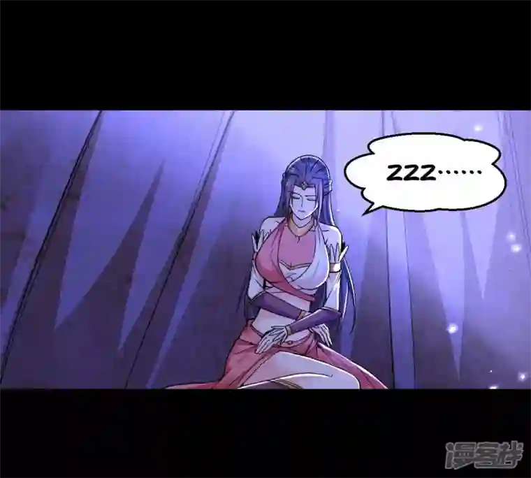 吞噬永恒第200话 难道只能这样解毒？