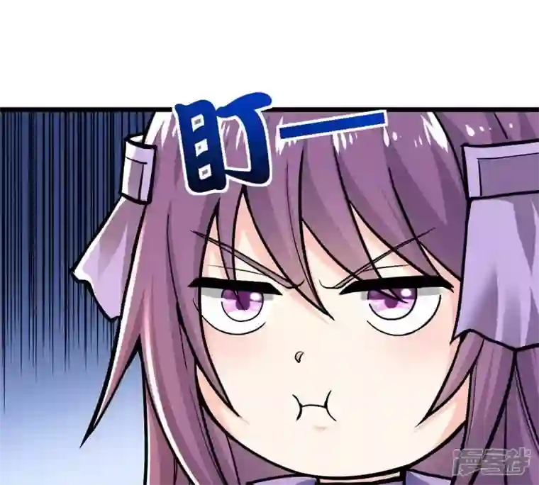 吞噬永恒第200话 难道只能这样解毒？