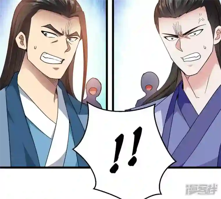 吞噬永恒第202话 新一任的红家家主
