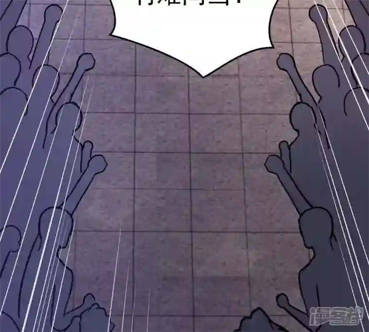 吞噬永恒第202话 新一任的红家家主