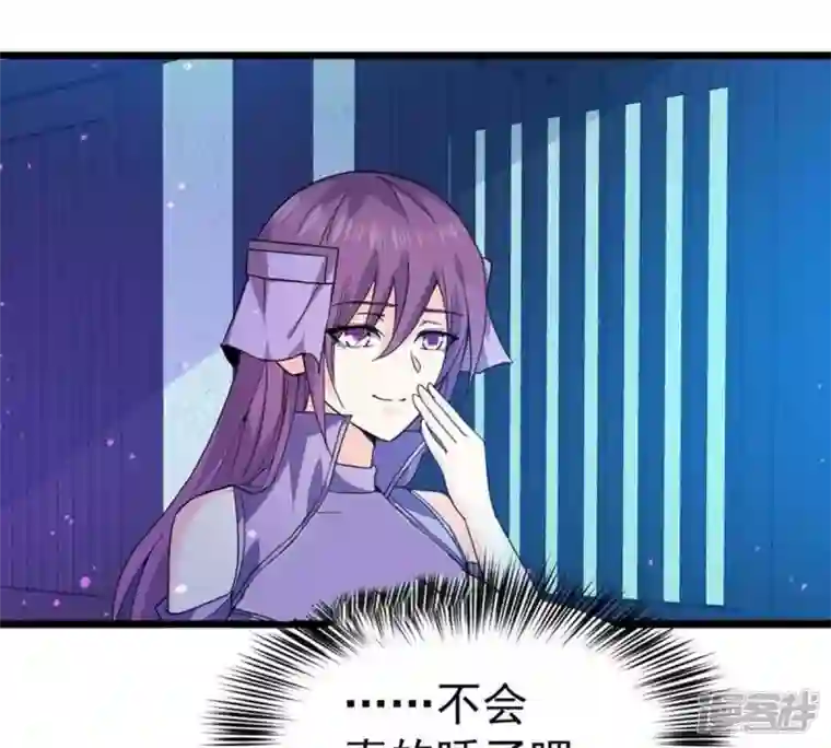 吞噬永恒第202话 新一任的红家家主