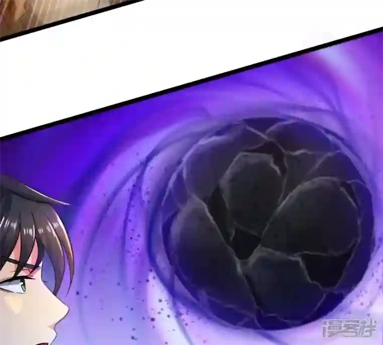 吞噬永恒第205话 神法境四重！