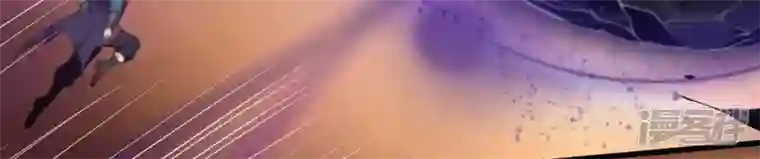 吞噬永恒第205话 神法境四重！