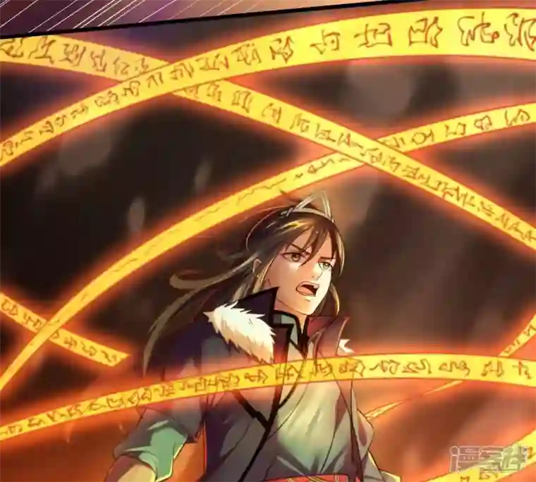 吞噬永恒第205话 神法境四重！