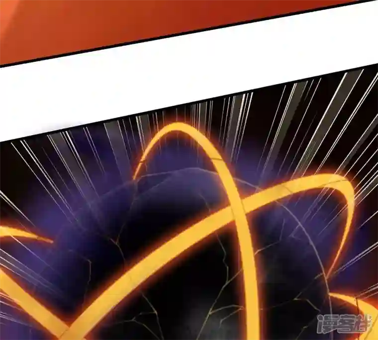 吞噬永恒第205话 神法境四重！