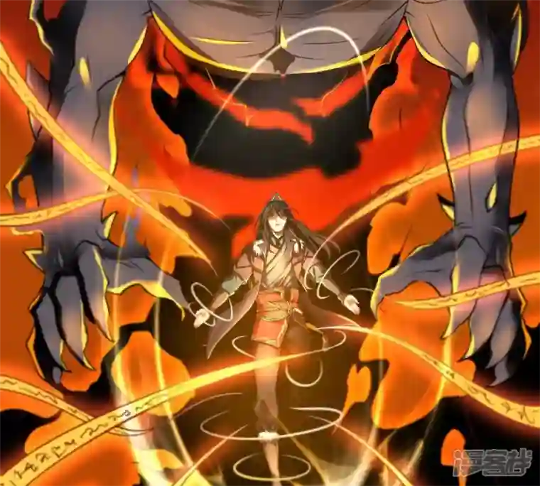 吞噬永恒第205话 神法境四重！