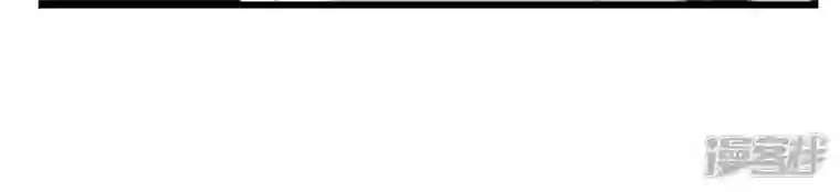 吞噬永恒第205话 神法境四重！