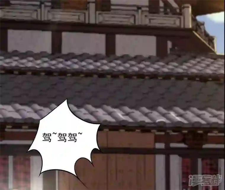 吞噬永恒第205话 神法境四重！