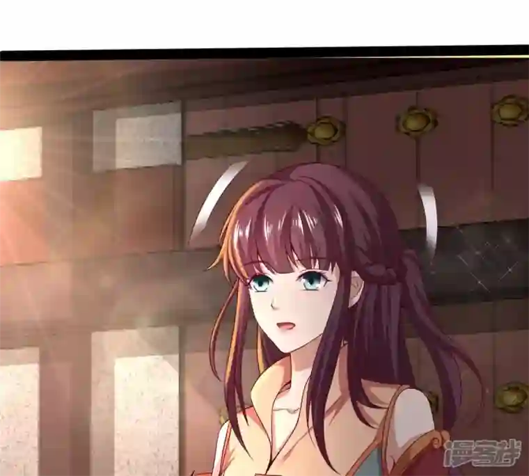 吞噬永恒第205话 神法境四重！