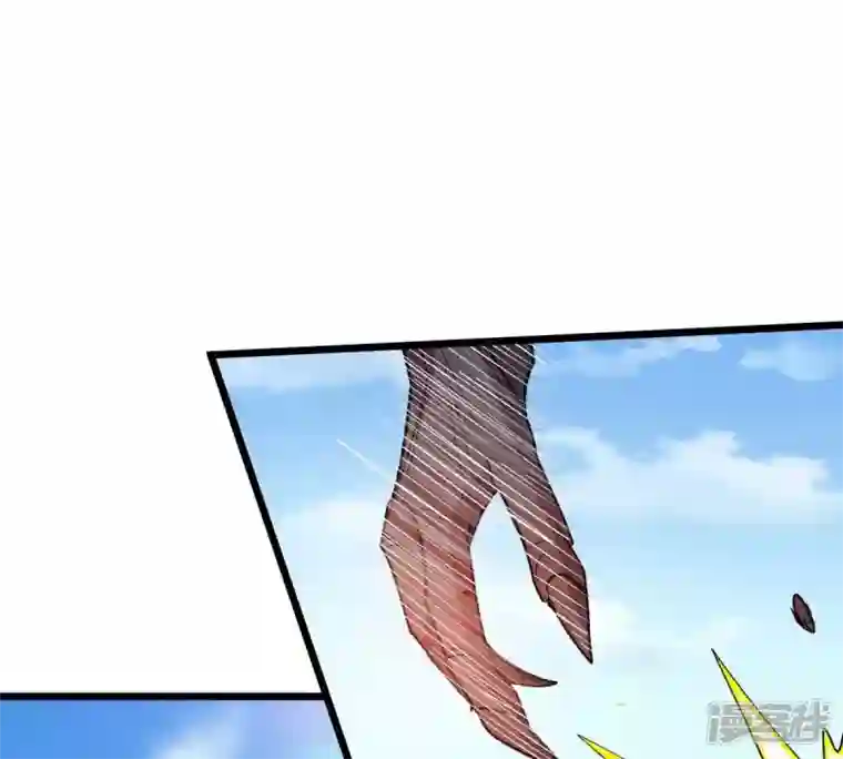 吞噬永恒第206话 回太清岛喽~
