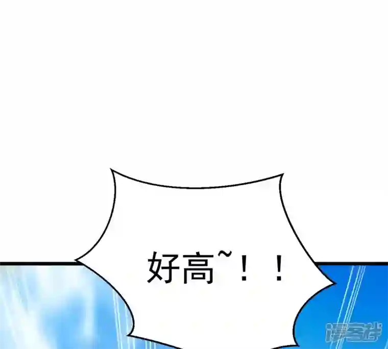 吞噬永恒第206话 回太清岛喽~