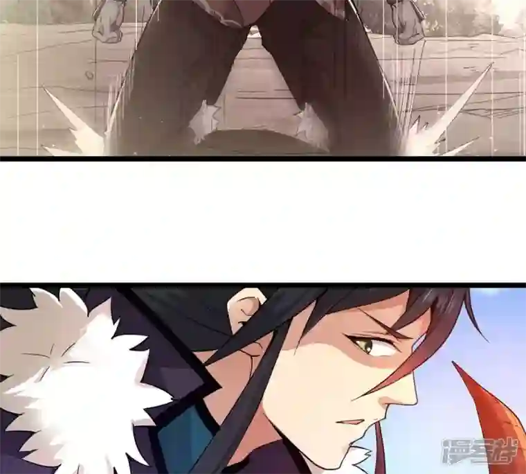 吞噬永恒第207话 巧遇老熟人