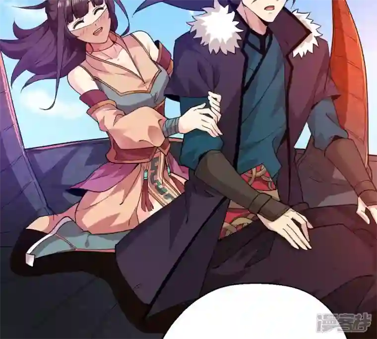 吞噬永恒第207话 巧遇老熟人