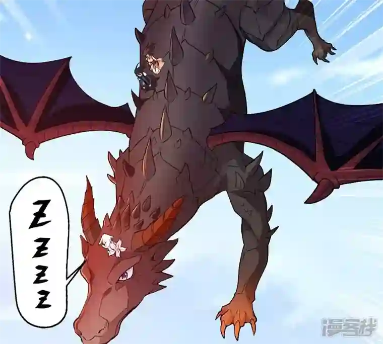 吞噬永恒第207话 巧遇老熟人