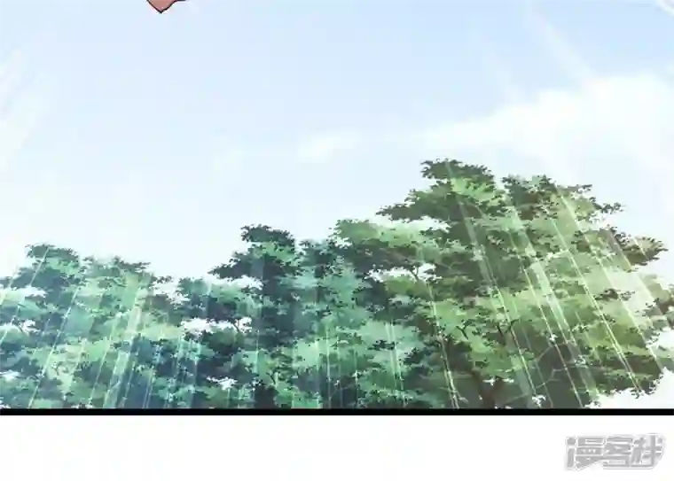 吞噬永恒第207话 巧遇老熟人