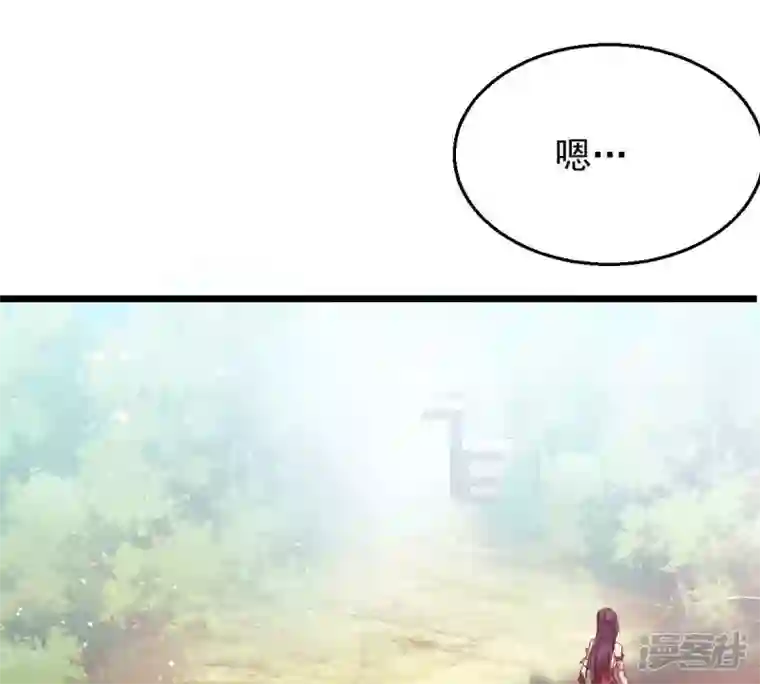 吞噬永恒第207话 巧遇老熟人