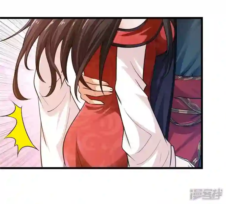 吞噬永恒第208话 暗月楼