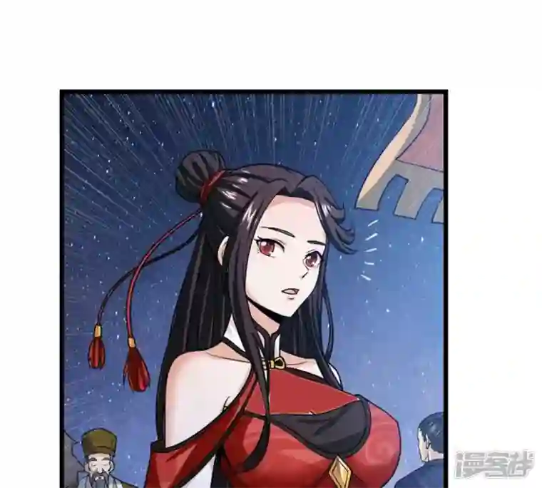 吞噬永恒第208话 暗月楼