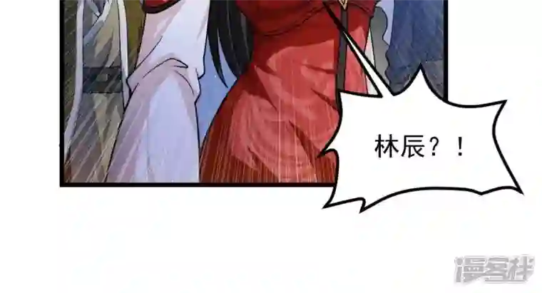 吞噬永恒第208话 暗月楼