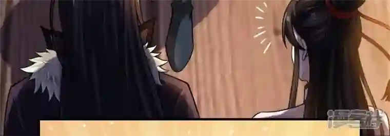 吞噬永恒第208话 暗月楼