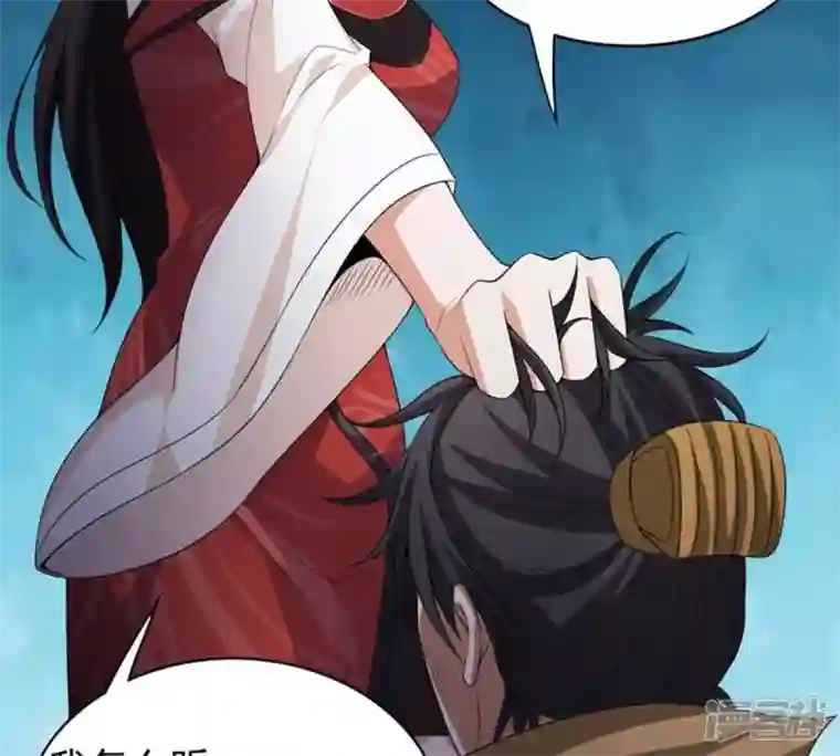 吞噬永恒第208话 暗月楼