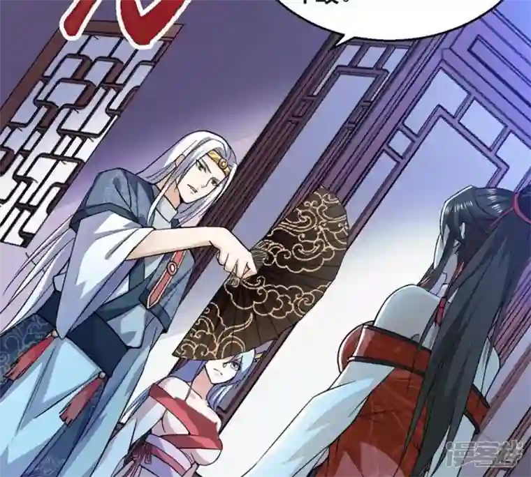 吞噬永恒第209话 月恒