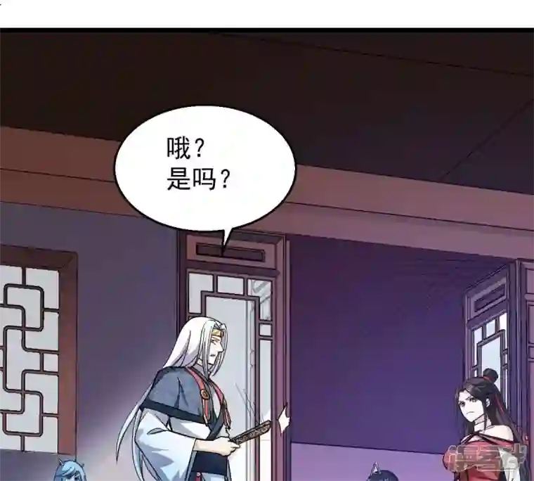 吞噬永恒第209话 月恒