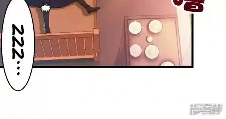 吞噬永恒第210话 风火老祖可在等你呢