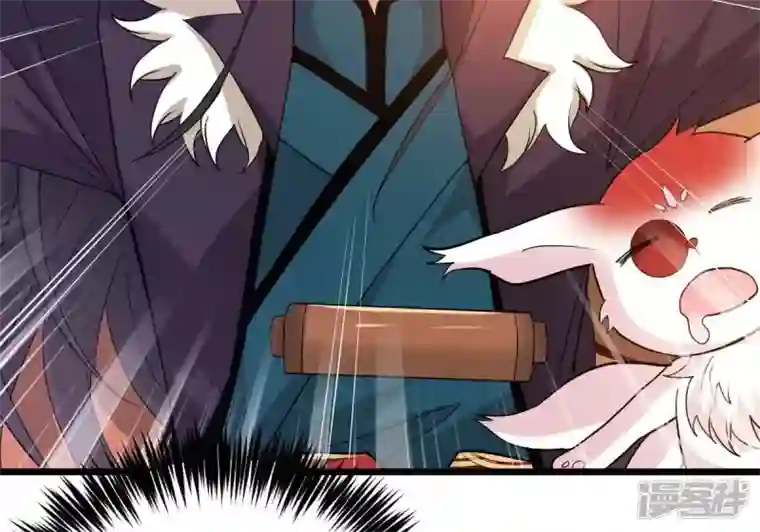 吞噬永恒第210话 风火老祖可在等你呢