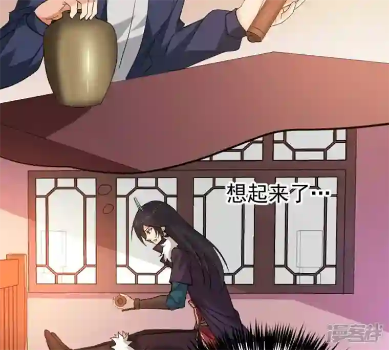 吞噬永恒第210话 风火老祖可在等你呢