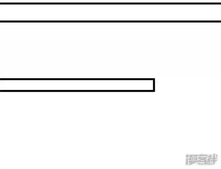 吞噬永恒第210话 风火老祖可在等你呢