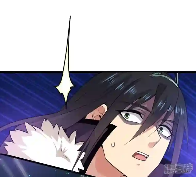 吞噬永恒第211话 洞彻之眼！！