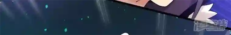 吞噬永恒第211话 洞彻之眼！！