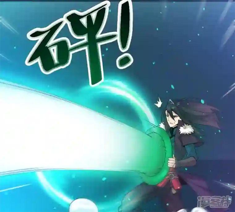 吞噬永恒第211话 洞彻之眼！！