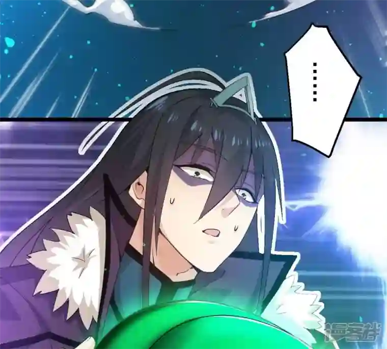 吞噬永恒第211话 洞彻之眼！！