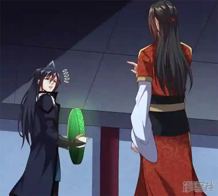 吞噬永恒第211话 洞彻之眼！！