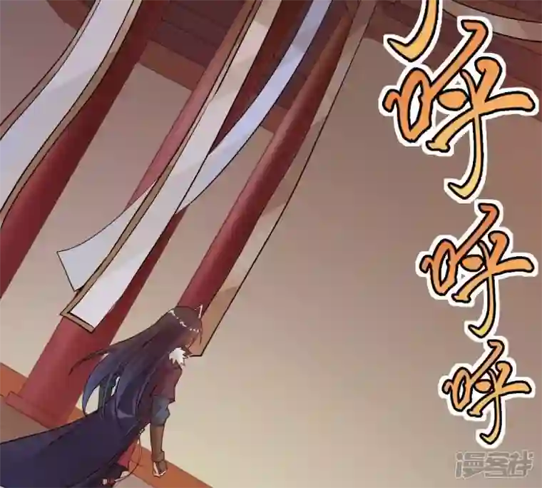 吞噬永恒第211话 洞彻之眼！！