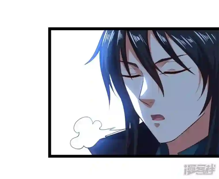 吞噬永恒第211话 洞彻之眼！！