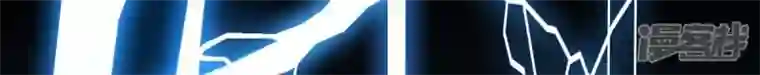 吞噬永恒第211话 洞彻之眼！！