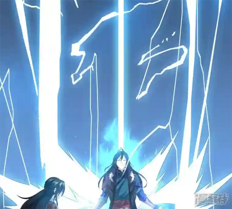 吞噬永恒第211话 洞彻之眼！！