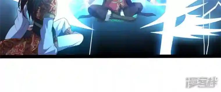 吞噬永恒第211话 洞彻之眼！！