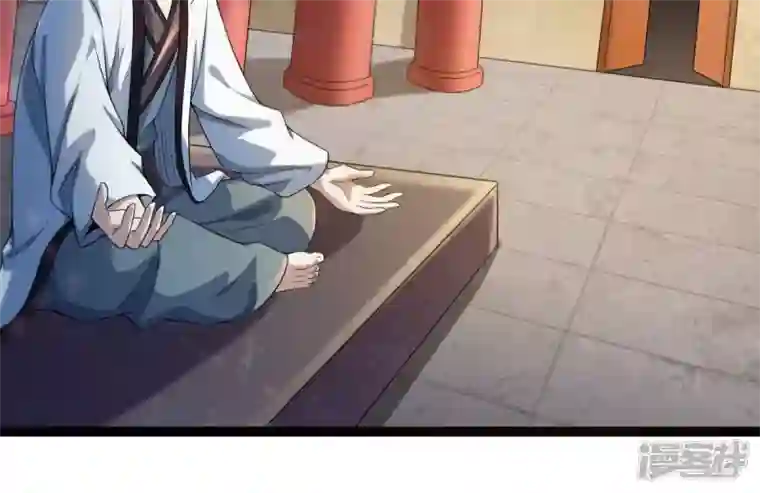 吞噬永恒第211话 洞彻之眼！！