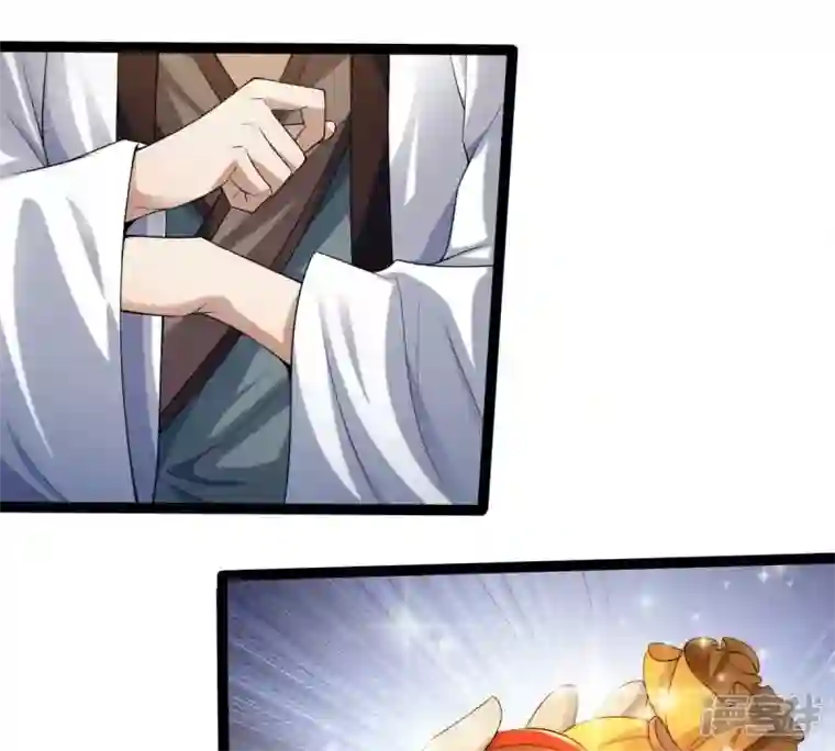 吞噬永恒第211话 洞彻之眼！！