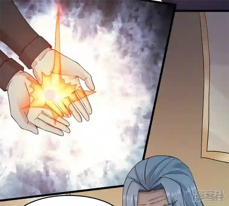 吞噬永恒第211话 洞彻之眼！！