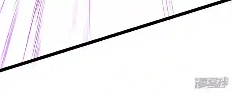 吞噬永恒第213话 我用这地图换你丹药