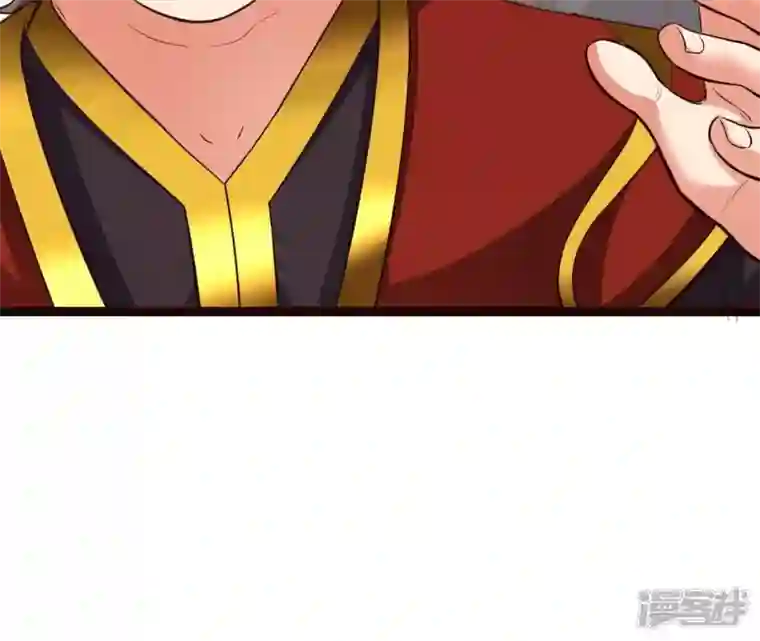 吞噬永恒第213话 我用这地图换你丹药