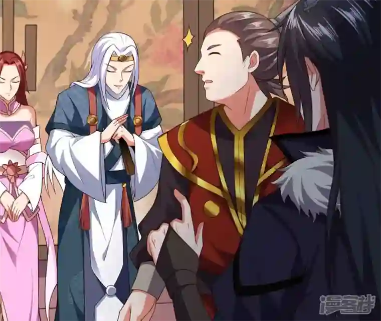 吞噬永恒第213话 我用这地图换你丹药