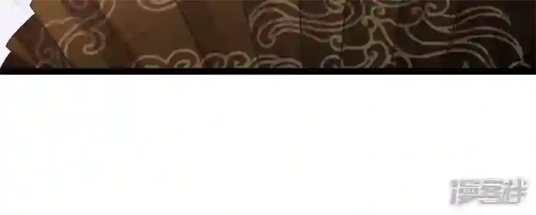 吞噬永恒第213话 我用这地图换你丹药