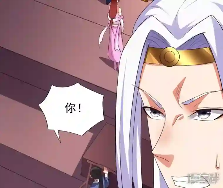 吞噬永恒第213话 我用这地图换你丹药