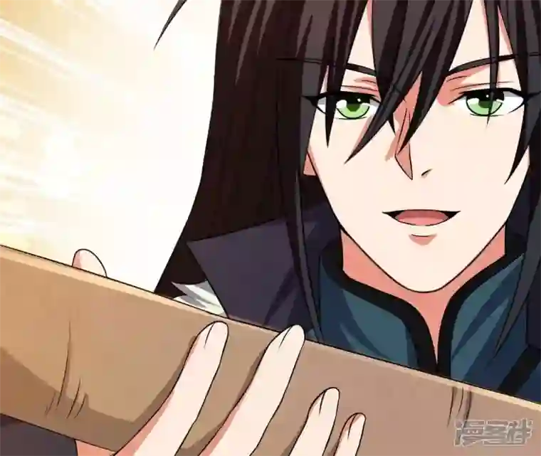 吞噬永恒第213话 我用这地图换你丹药
